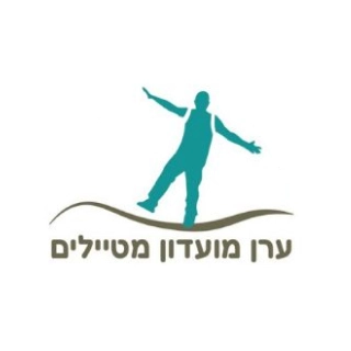 לוגו ערן מועדון מטיילים