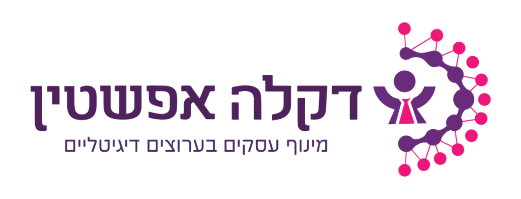 לוגו דקלה אפשטין - מינוף עסקים בערוצים דיגיטלים