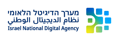 לוגו מערך הדיגיטל הלאומי