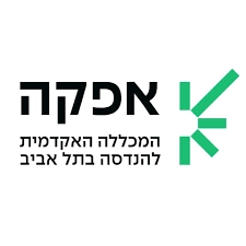 לוגו אפקה | המכללה האקדמית להנדסה בתל אביב
