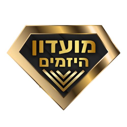 לוגו מועדון היזמים